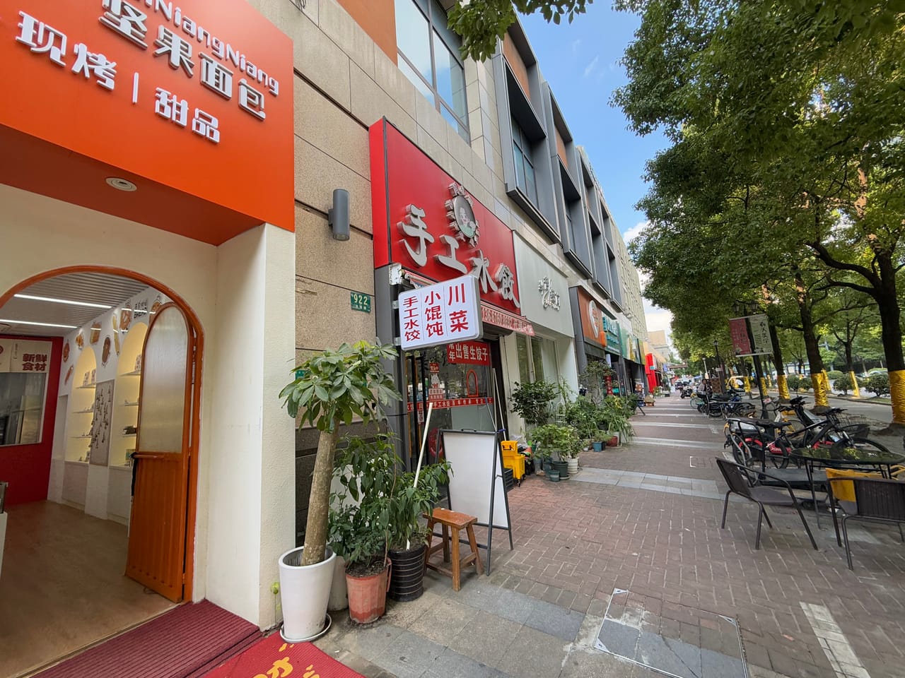 Pyx洪德路旺铺转让，不限业态，配套成熟，学校门口人流量大-7