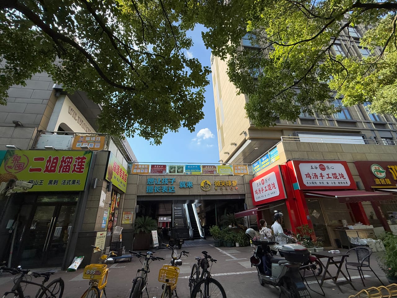 Pyx洪德路旺铺转让，不限业态，配套成熟，学校门口人流量大-9