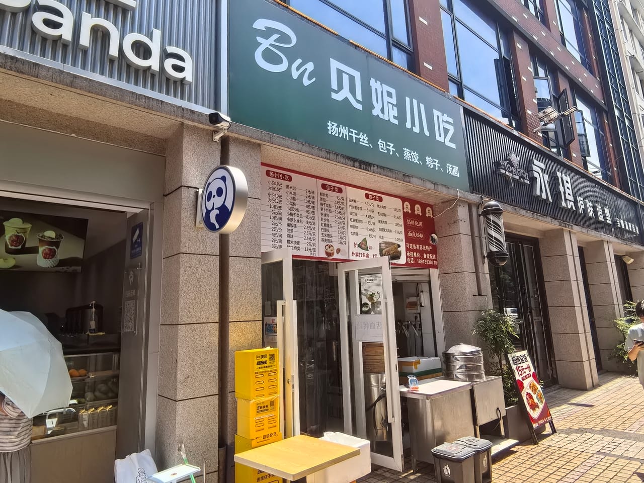 闵行区莘庄镇餐饮店转让！学校医院 小区商务楼地段 人流大-6
