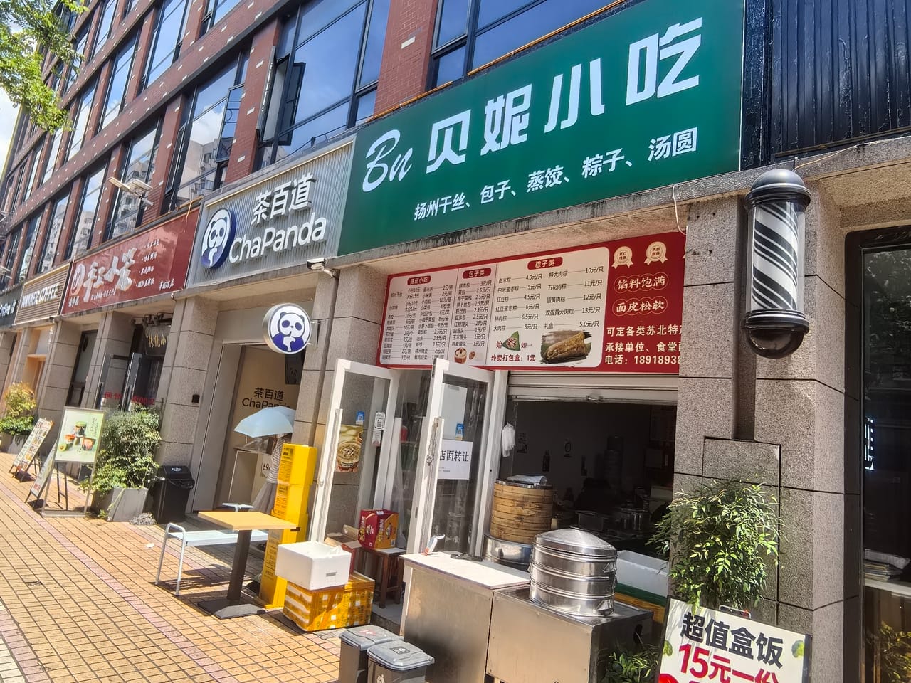 闵行区莘庄镇餐饮店转让！学校医院 小区商务楼地段 人流大-5