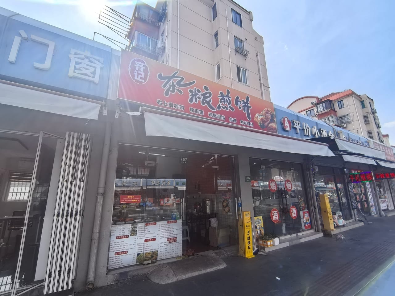 青浦区浦仓路煎饼小吃店转让！附近学校居民医院人流量大-6