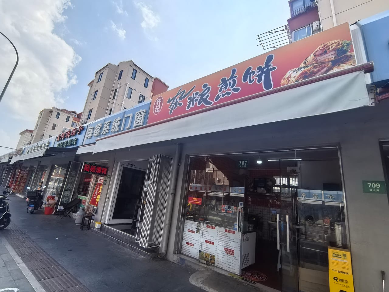 青浦区浦仓路煎饼小吃店转让！附近学校居民医院人流量大-7