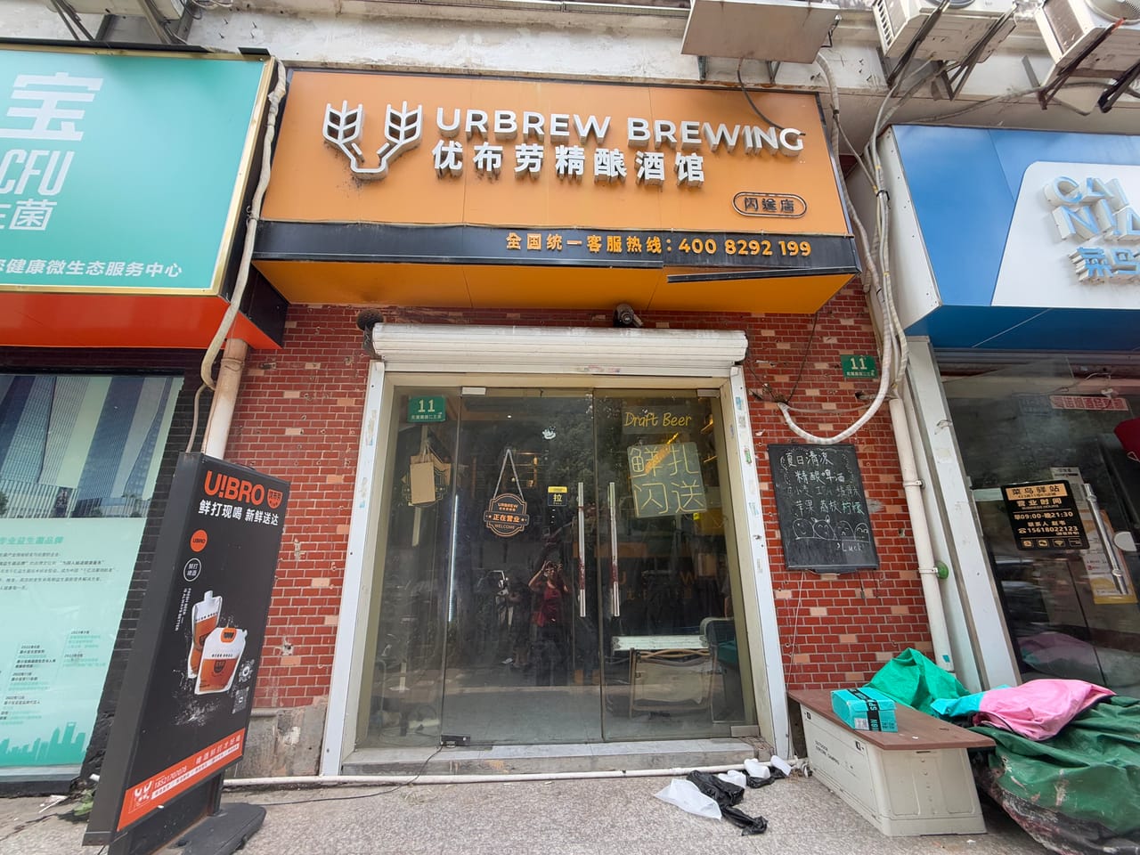 民耀路旺铺转让,带客源转同行,可外摆,多小区分布,人流大