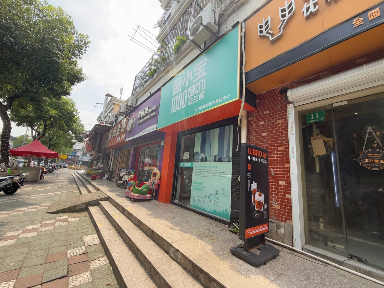 民耀路旺铺转让，带客源转同行，可外摆，多小区分布，人流大-5