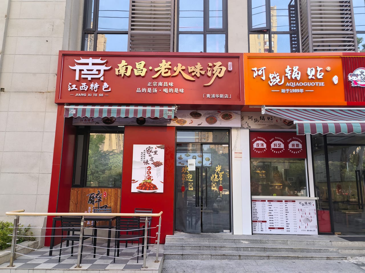 新凤中路旺铺转让，多小区环绕，成熟街区，人流量大位置佳