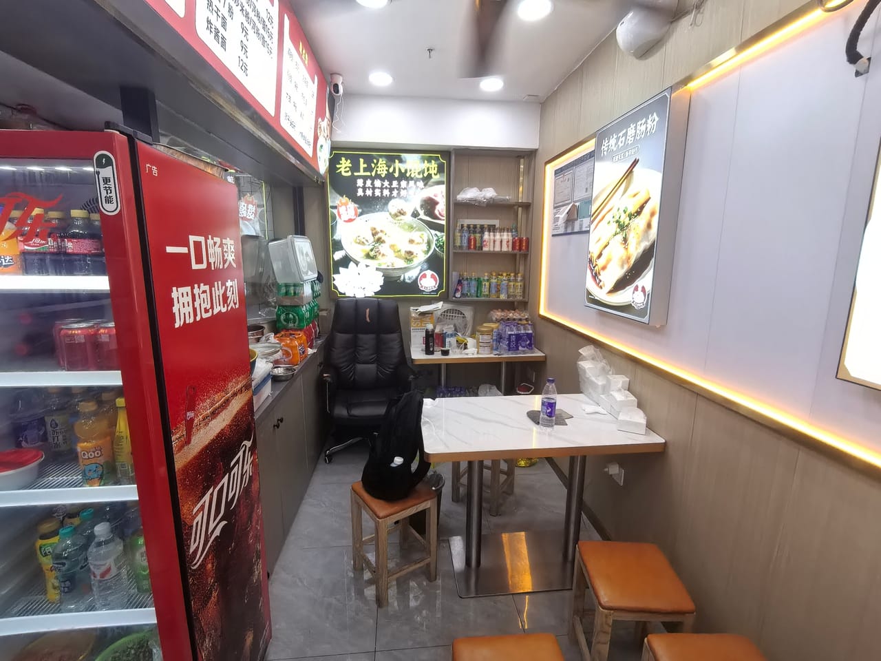 人民北路旺铺转让，周边多小区分布，不限业态，人流量大位置佳-4