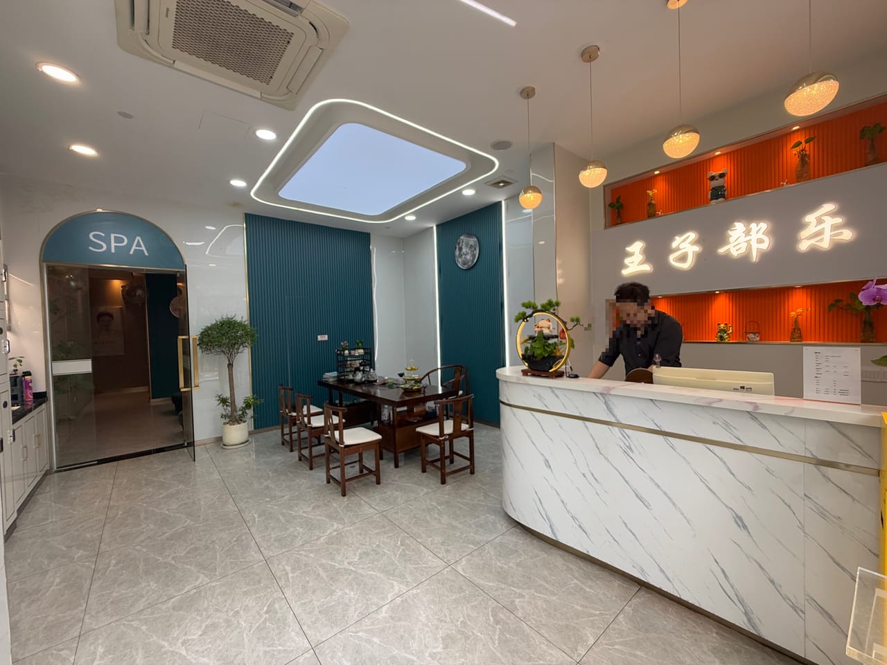 虹口区广中路美容护肤店转让！纯一楼双开 小区门口人流大-2