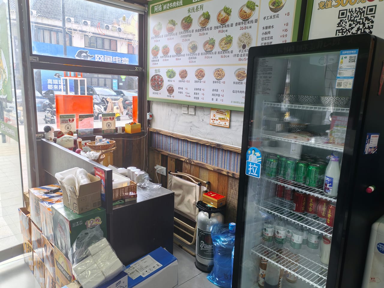 荣乐中路旺铺转让！门头宽，不限业态，多小区商务分布，位置佳-9