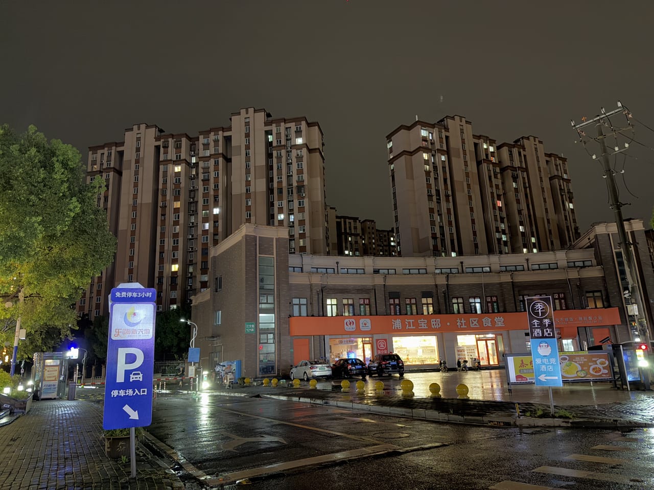 江文路旺铺转让，不限业态，可餐饮，多小区分布，人流量密集-9