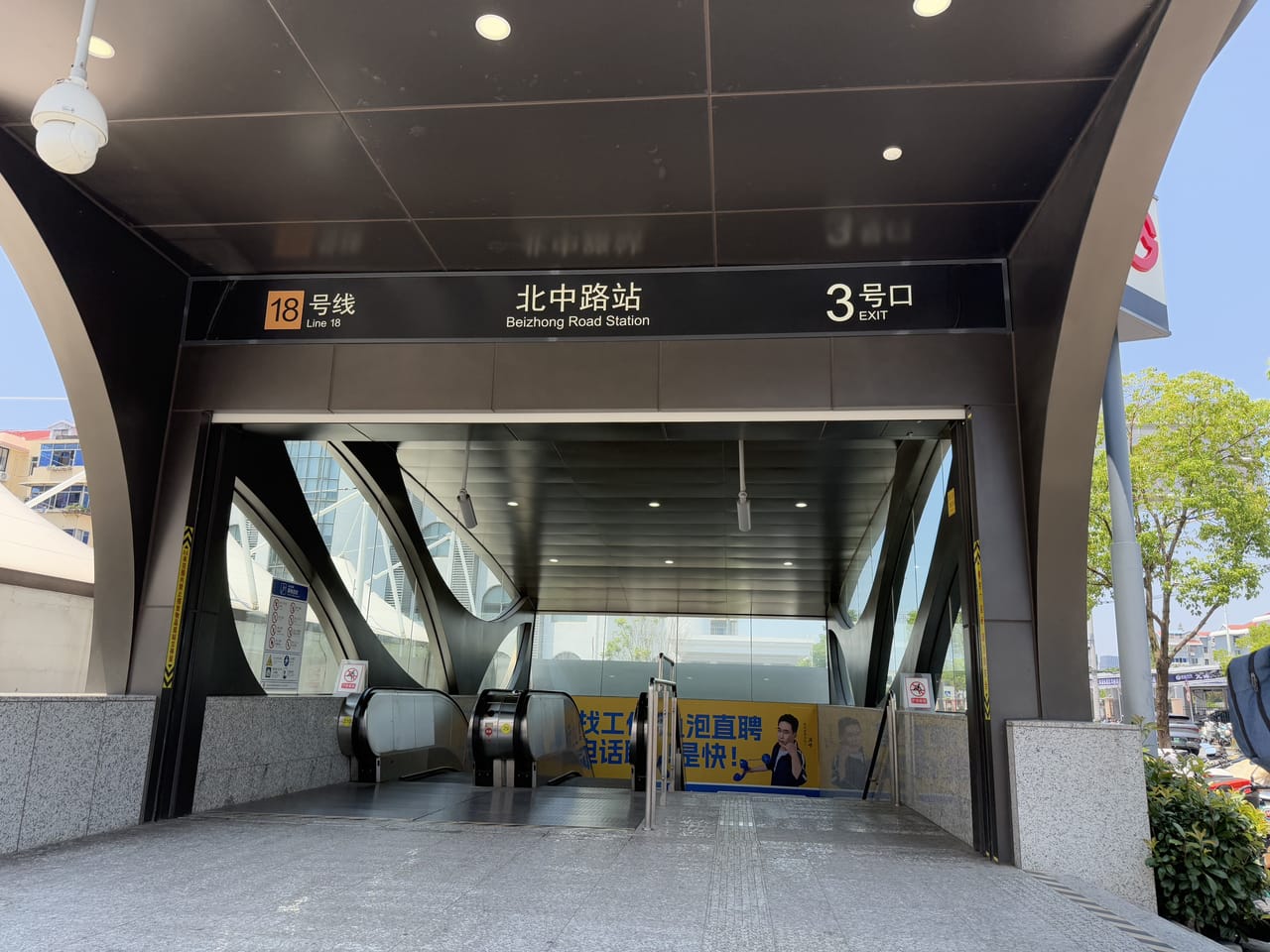 浦东北蔡镇莲安东路餐饮熟食店转让！近地铁成熟街区学校人流大-6