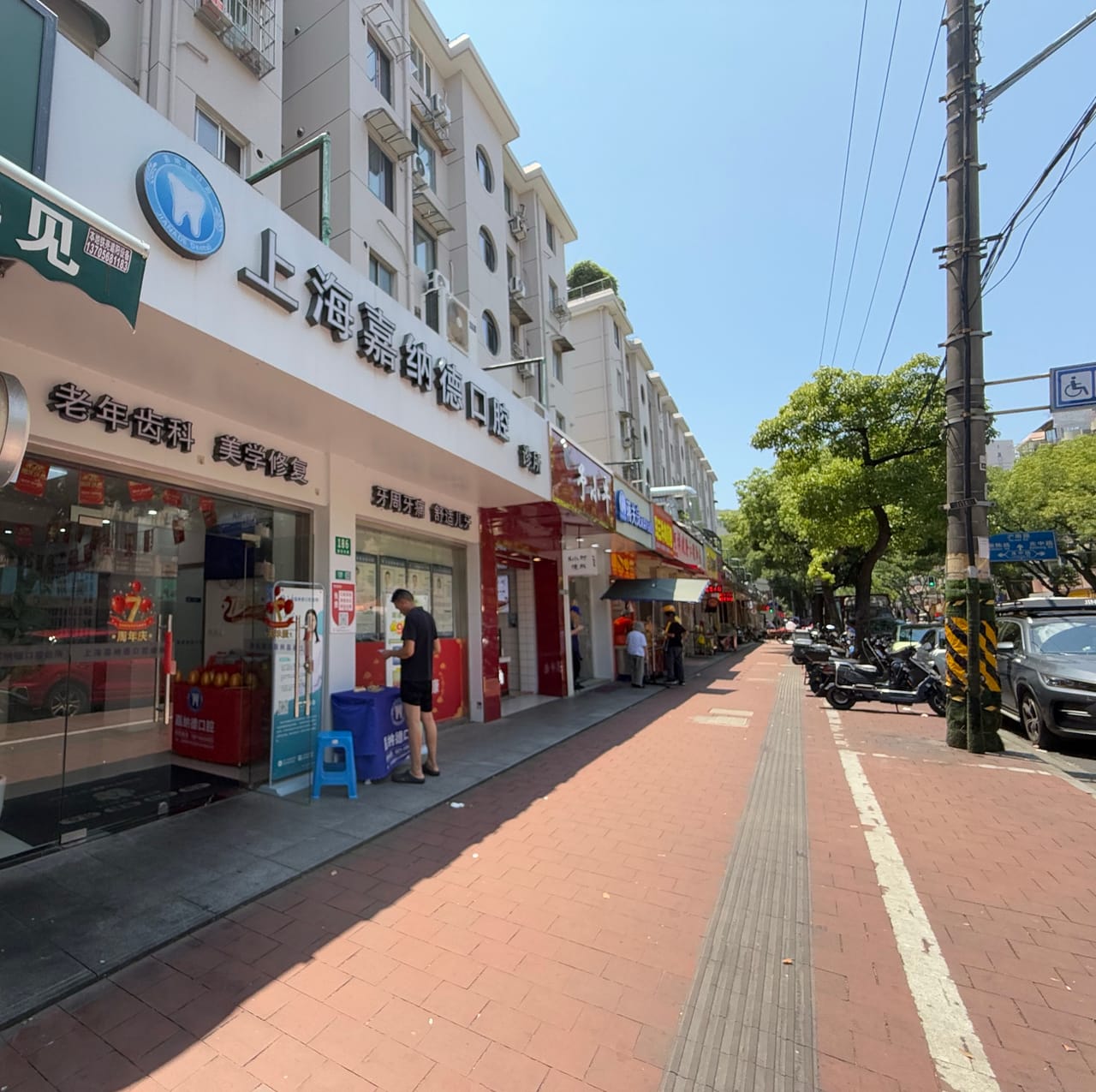 浦东北蔡镇莲安东路餐饮熟食店转让！近地铁成熟街区学校人流大-8