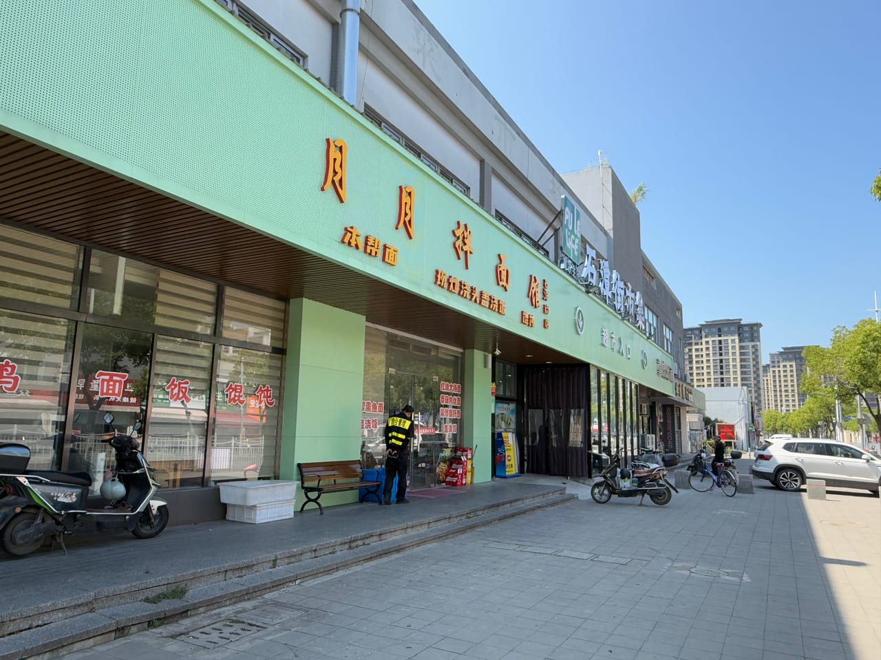 石潭街旺铺转让！多小区分布，不限业态，门头宽可外摆位置佳-8