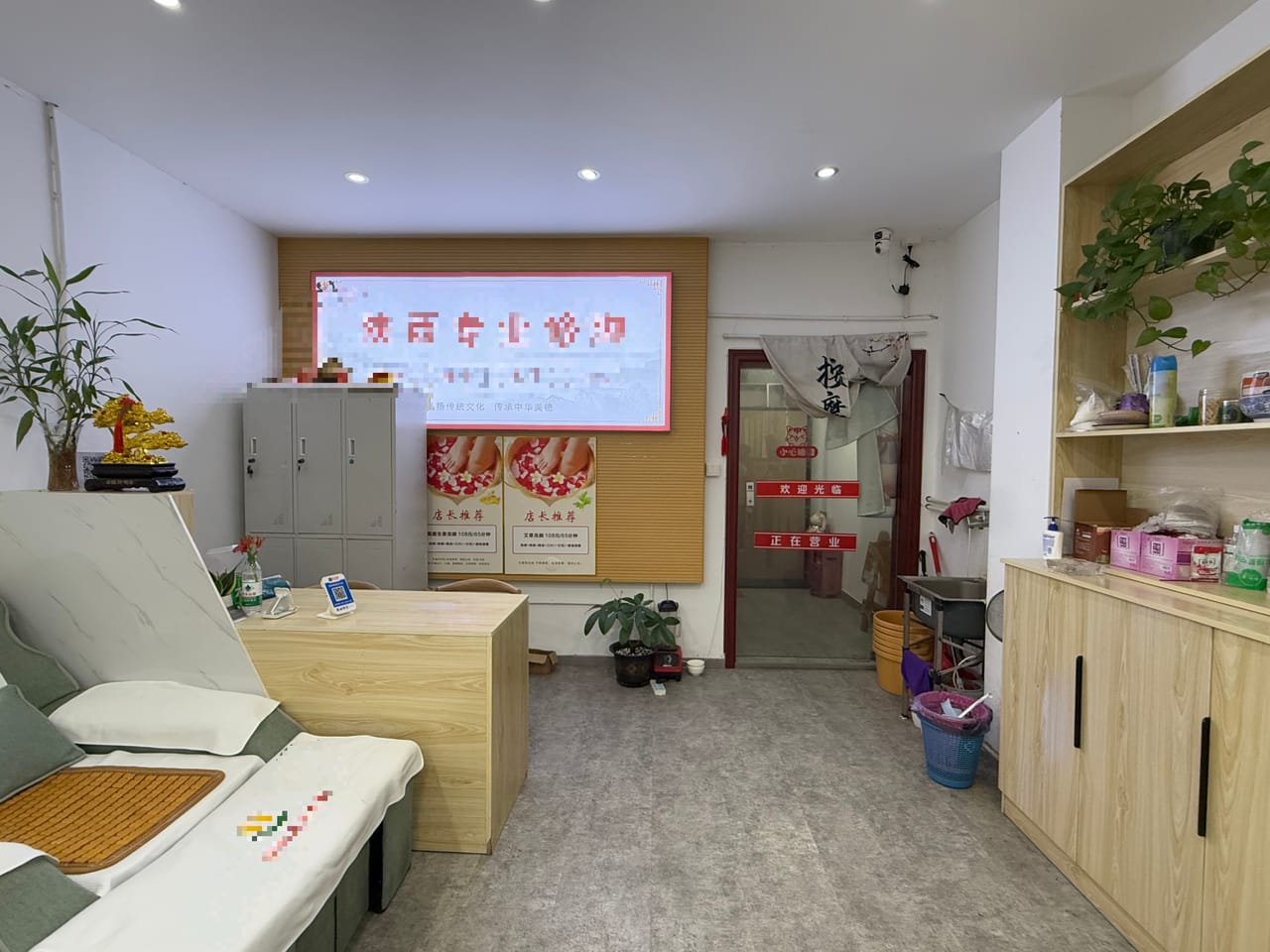 文涵路足浴店转让！周边多小区分布，独立包间，人流量大位置佳-10