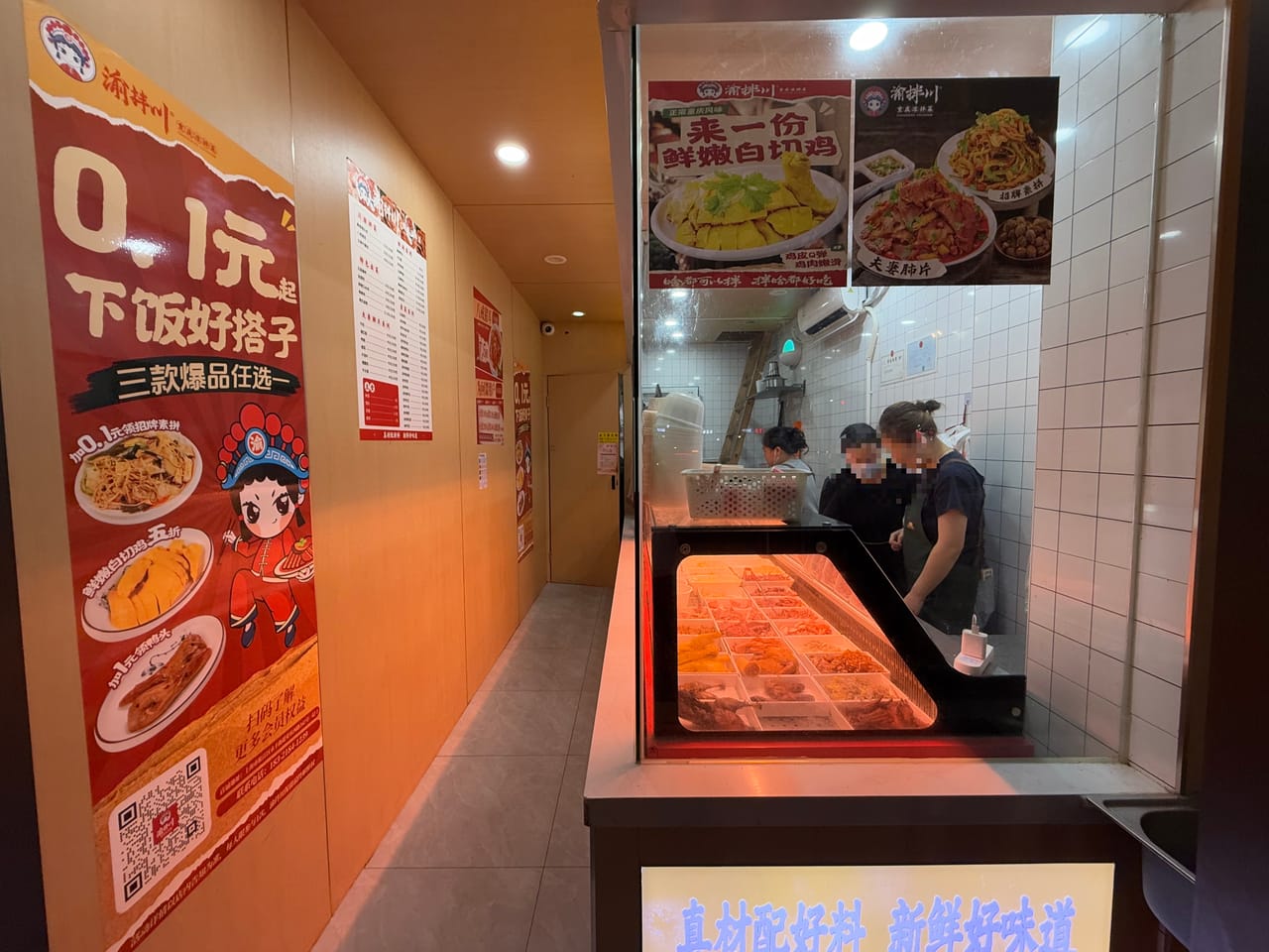 荣乐西路旺铺转让！十字路口位置，多小区分布，人流量大流水稳-5