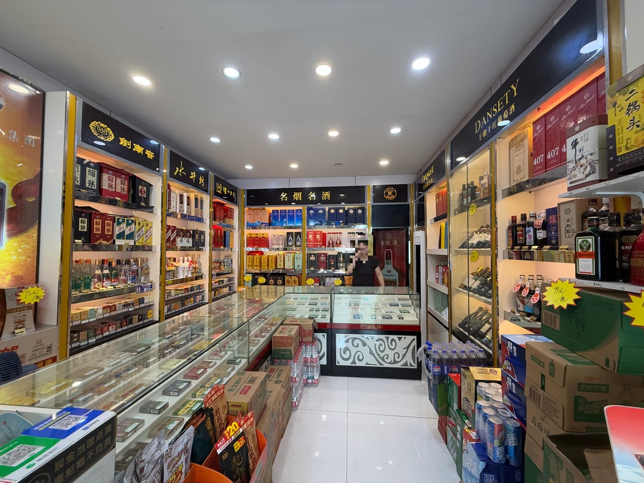 高性价 闵行区申北路烟酒便利店转让！14档 带阁楼厨卫齐全-8