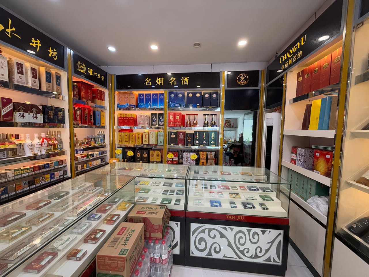 高性价 闵行区申北路烟酒便利店转让！14档 带阁楼厨卫齐全-2