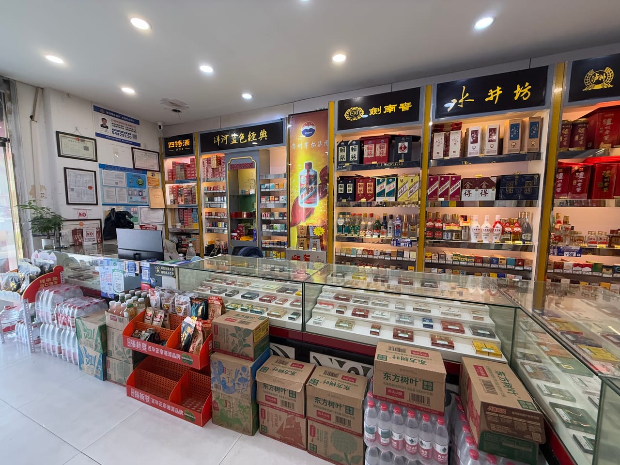 高性价 闵行区申北路烟酒便利店转让！14档 带阁楼厨卫齐全-3