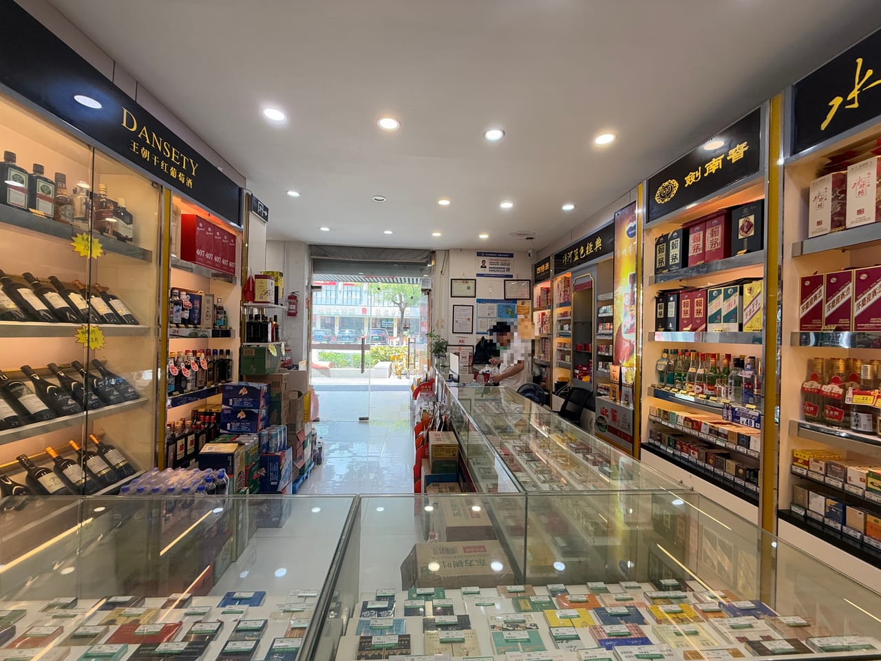 高性价 闵行区申北路烟酒便利店转让！14档 带阁楼厨卫齐全-6