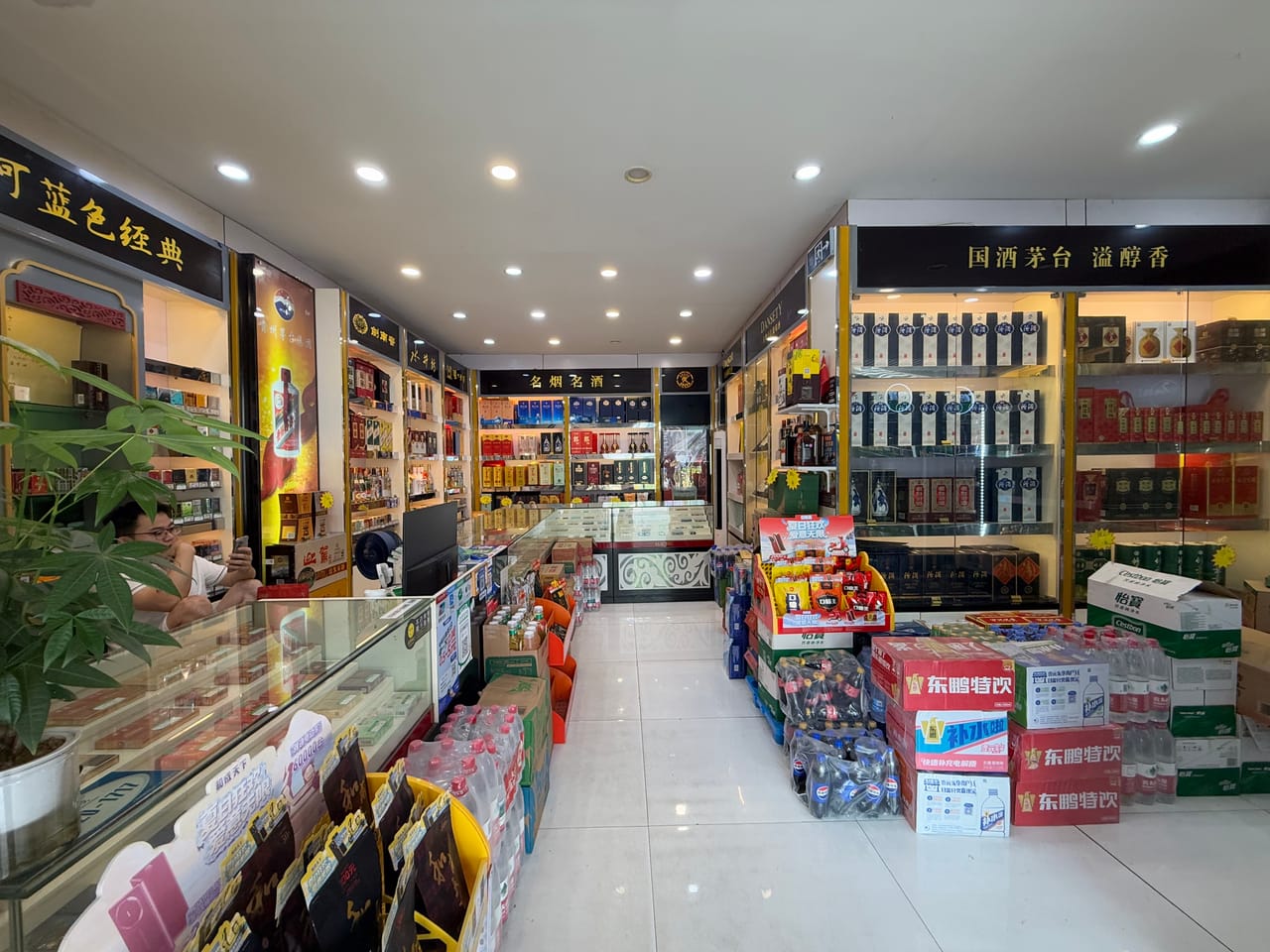 高性价 闵行区申北路烟酒便利店转让！14档 带阁楼厨卫齐全-4