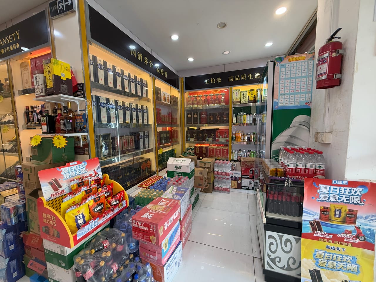高性价 闵行区申北路烟酒便利店转让！14档 带阁楼厨卫齐全-5