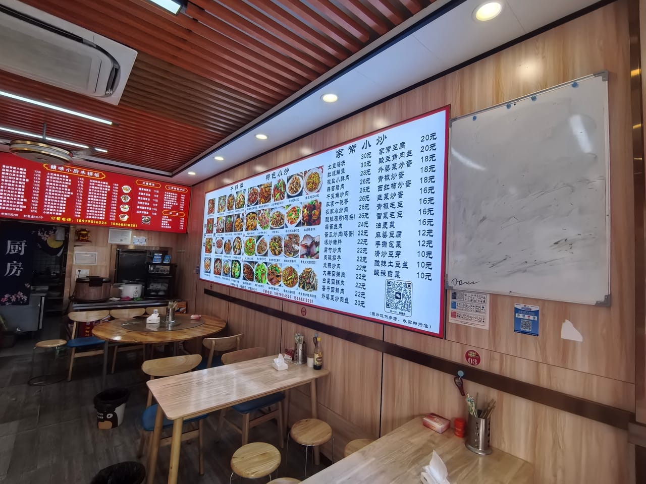 松江区泗泾镇横港公路餐饮店转让！成熟小区人流量大周边9号线-7