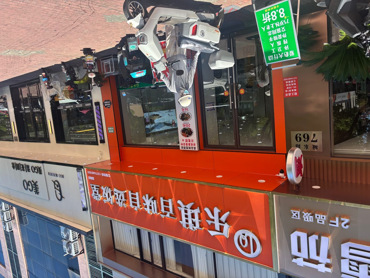 浦东区惠南镇双开门快餐大食堂转让！近地铁公交站 小区工厂密-10