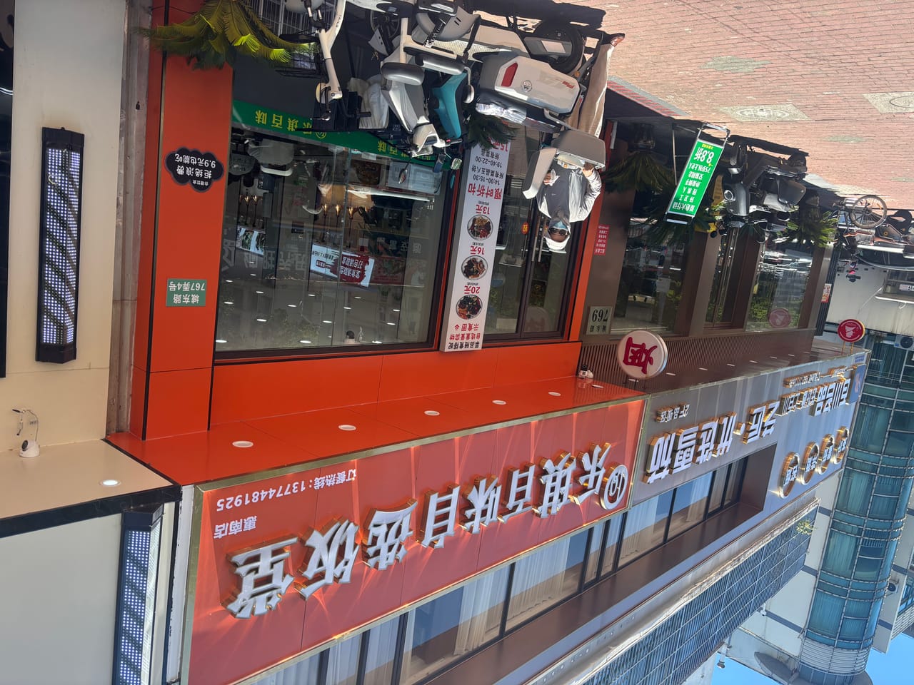 浦东区惠南镇双开门快餐大食堂转让！近地铁公交站 小区工厂密-9