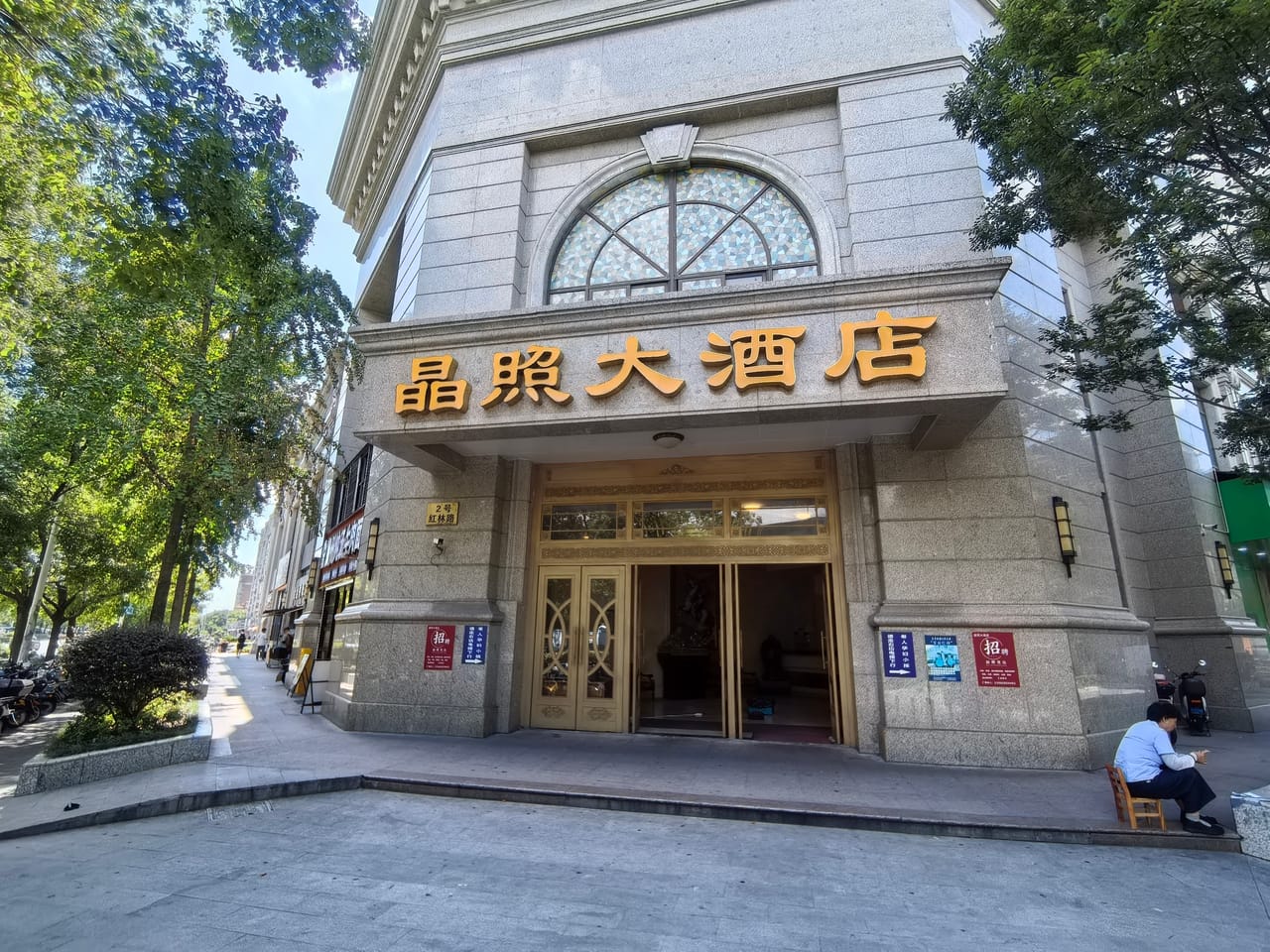 蕰川公路旺铺转让！小区+园区，人流量大，消费稳定，不限业态-10