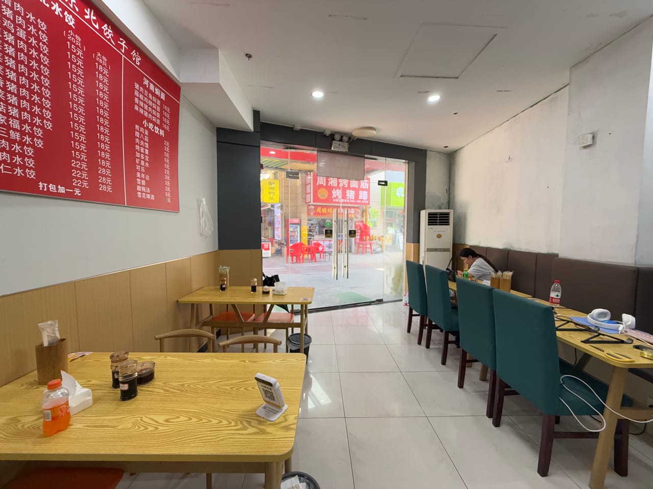 月租3千多 宝山区罗店镇塘西街餐饮水饺店转让！消费稳健-2