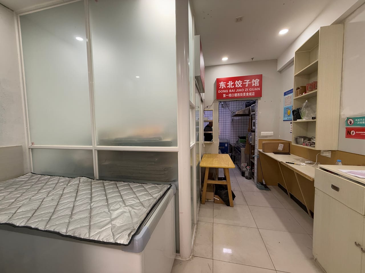 月租3千多 宝山区罗店镇塘西街餐饮水饺店转让！消费稳健-4