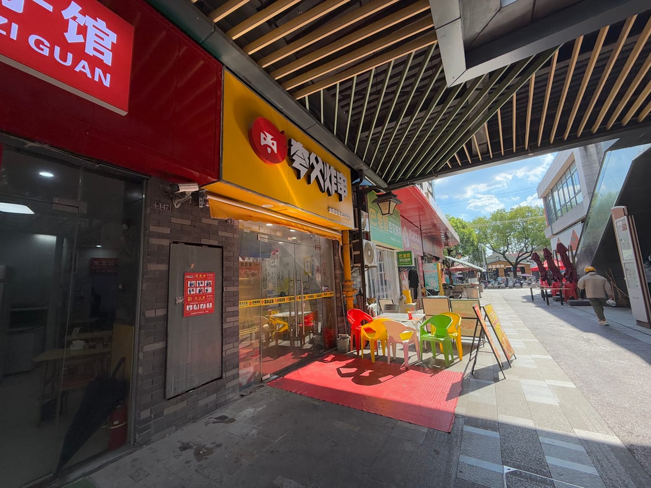 月租3千多 宝山区罗店镇塘西街餐饮水饺店转让！消费稳健-9