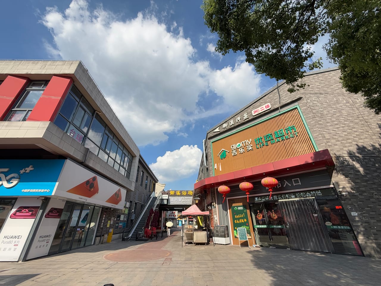 月租3千多 宝山区罗店镇塘西街餐饮水饺店转让！消费稳健-10
