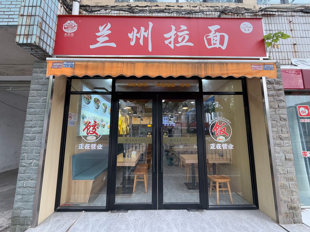 群裕路旺铺转让!可外摆,不限业态,对面医院,居民区密集!