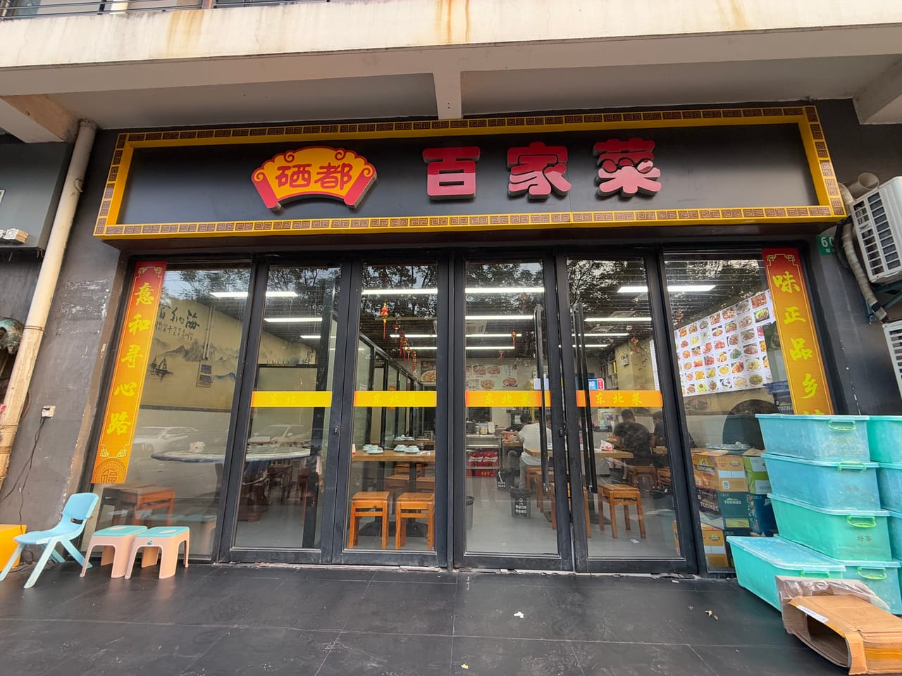绥德路旺铺转让！纯一楼门头宽，多小区商务分布，人流大位置佳