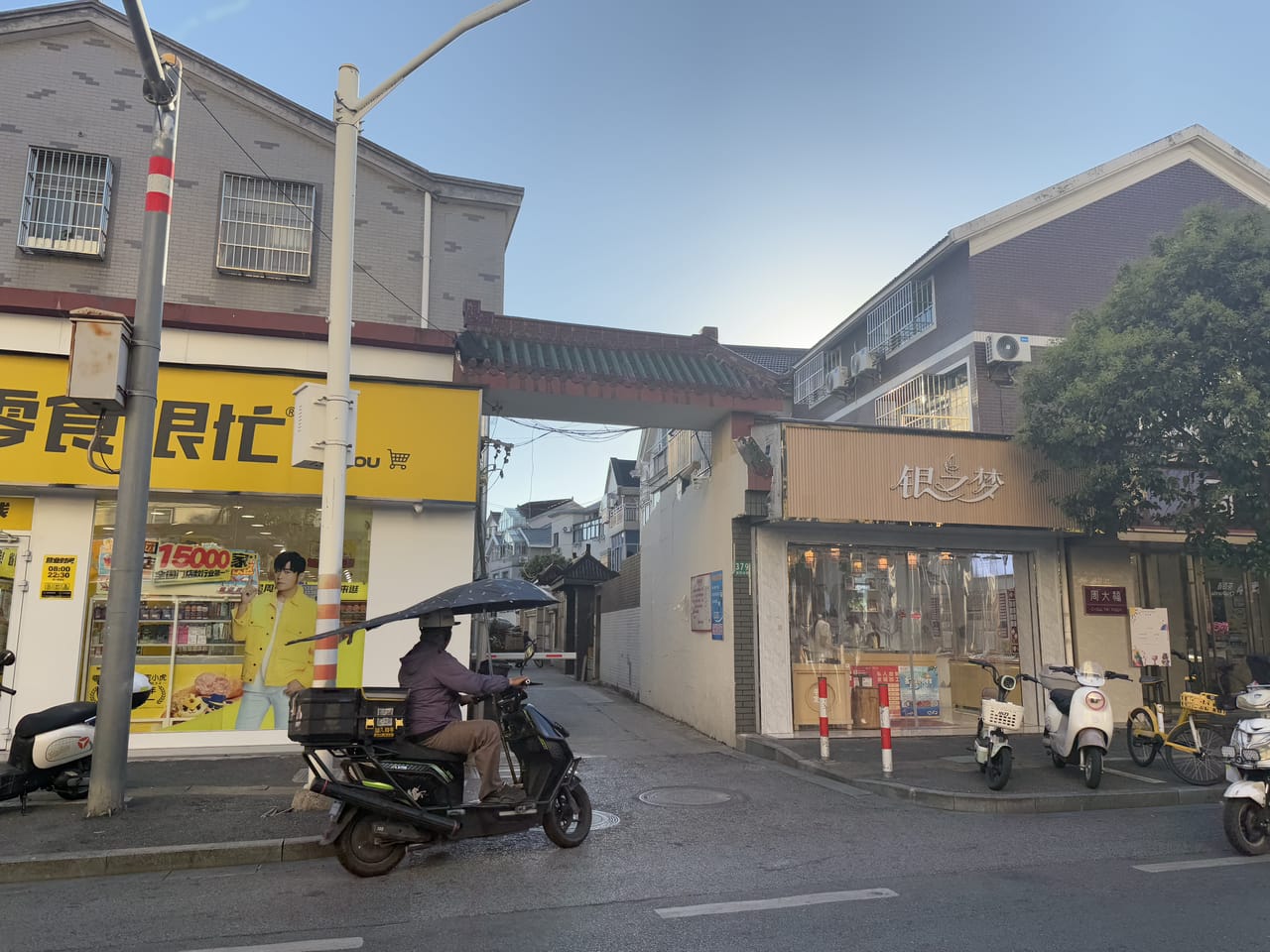 青浦区新凤北路餐饮店转让！旅馆对面附近小商品市场 周边厂区-9