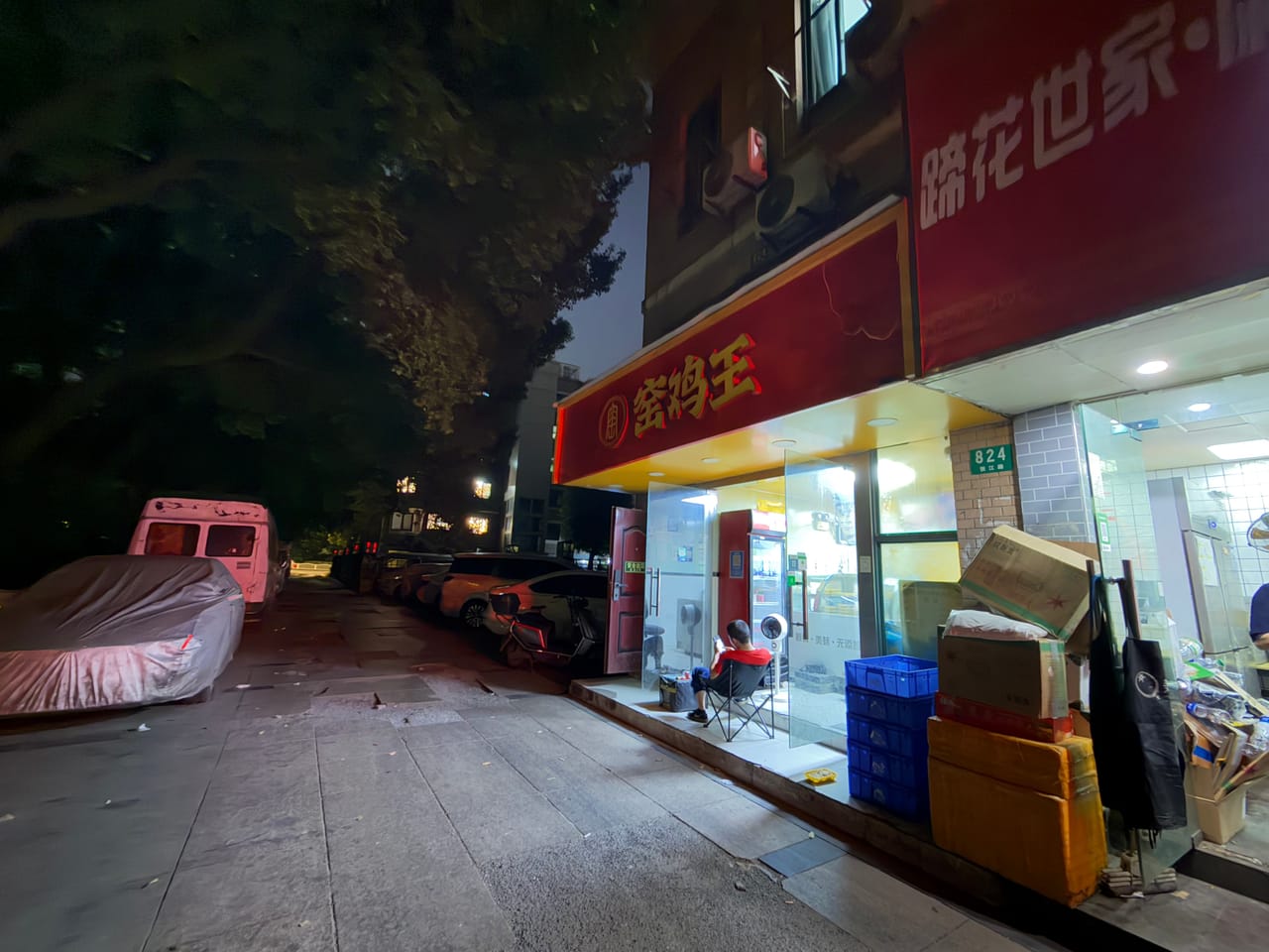 月租5k 浦东张江路外卖店转让！附近张江步行街商圈成熟-6