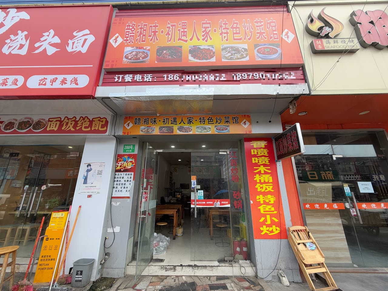 罗升路旺铺转让！多小区分布，租金压力小，不限业态人流量大