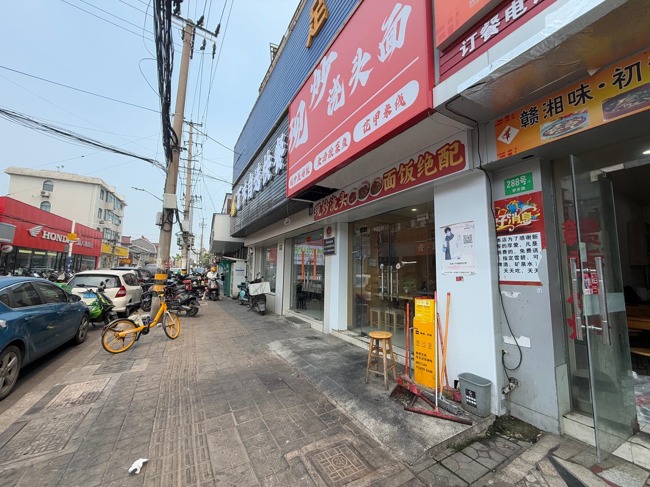 罗升路旺铺转让！多小区分布，租金压力小，不限业态人流量大-6