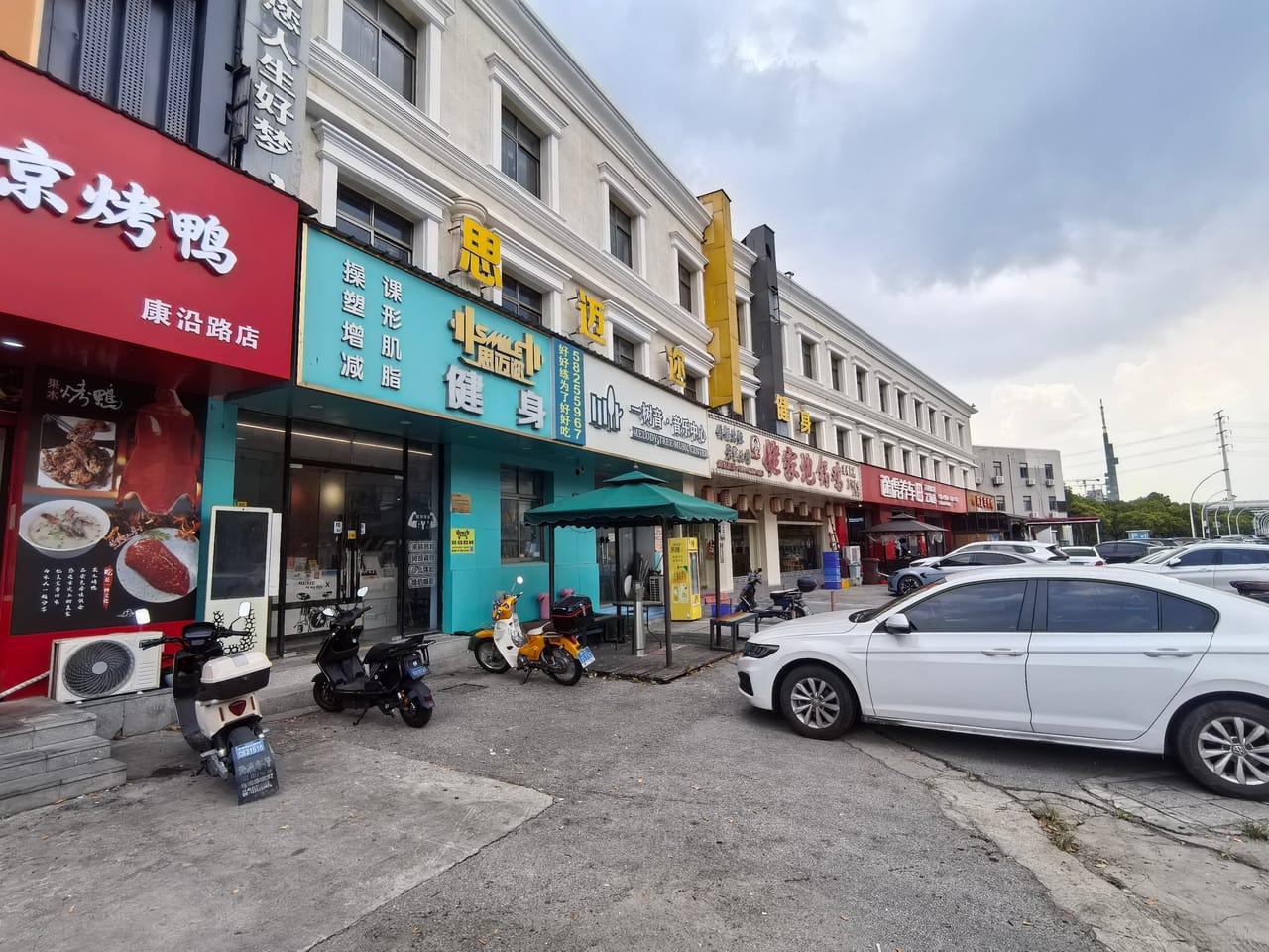 康桥秀沿路菜市场沿街烤鸭店转让！近地铁商圈成熟人流量大-5
