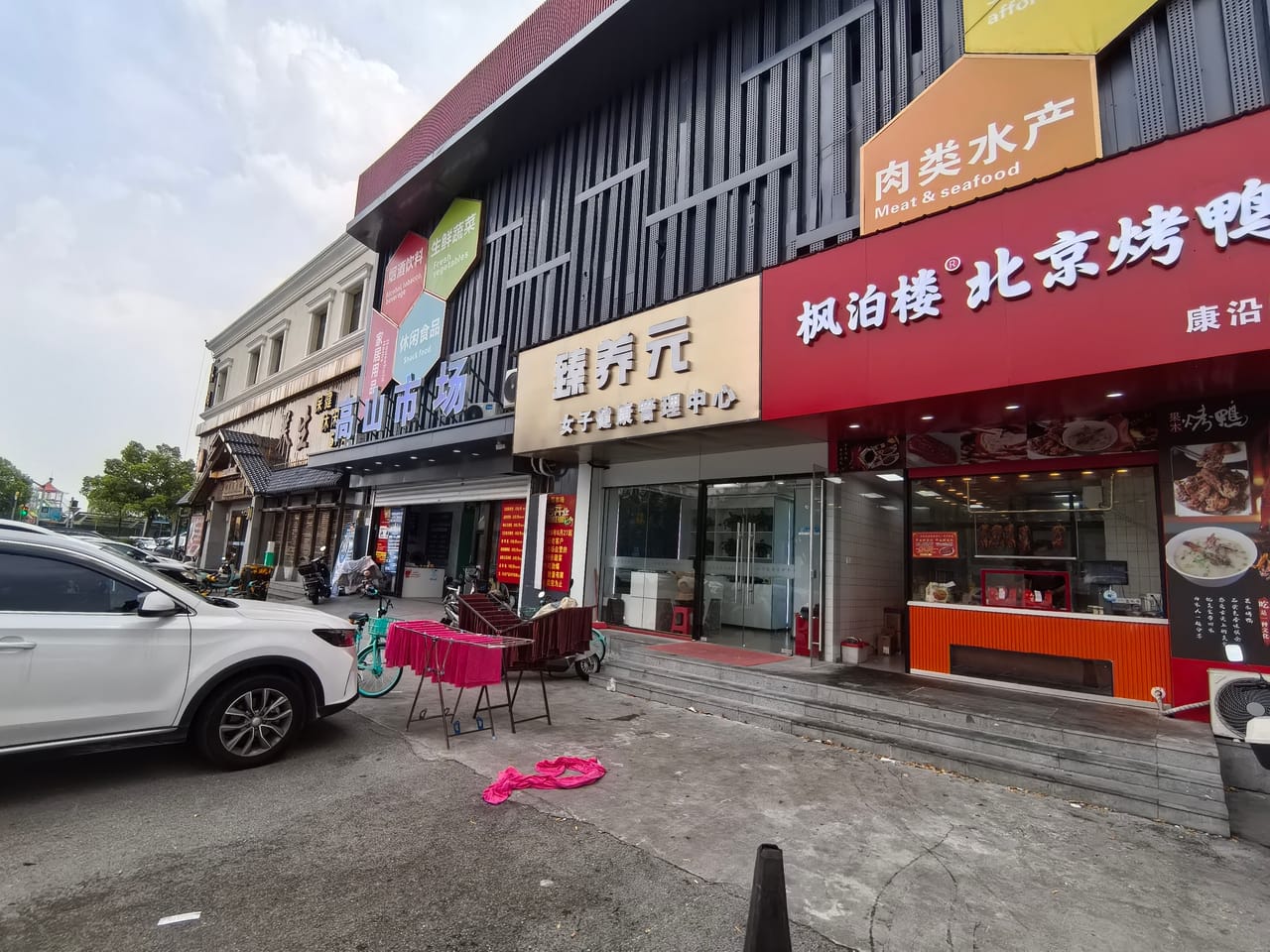 康桥秀沿路菜市场沿街烤鸭店转让！近地铁商圈成熟人流量大-6