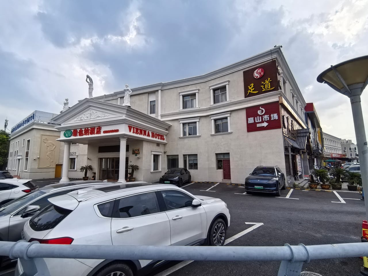 康桥秀沿路菜市场沿街烤鸭店转让！近地铁商圈成熟人流量大-10