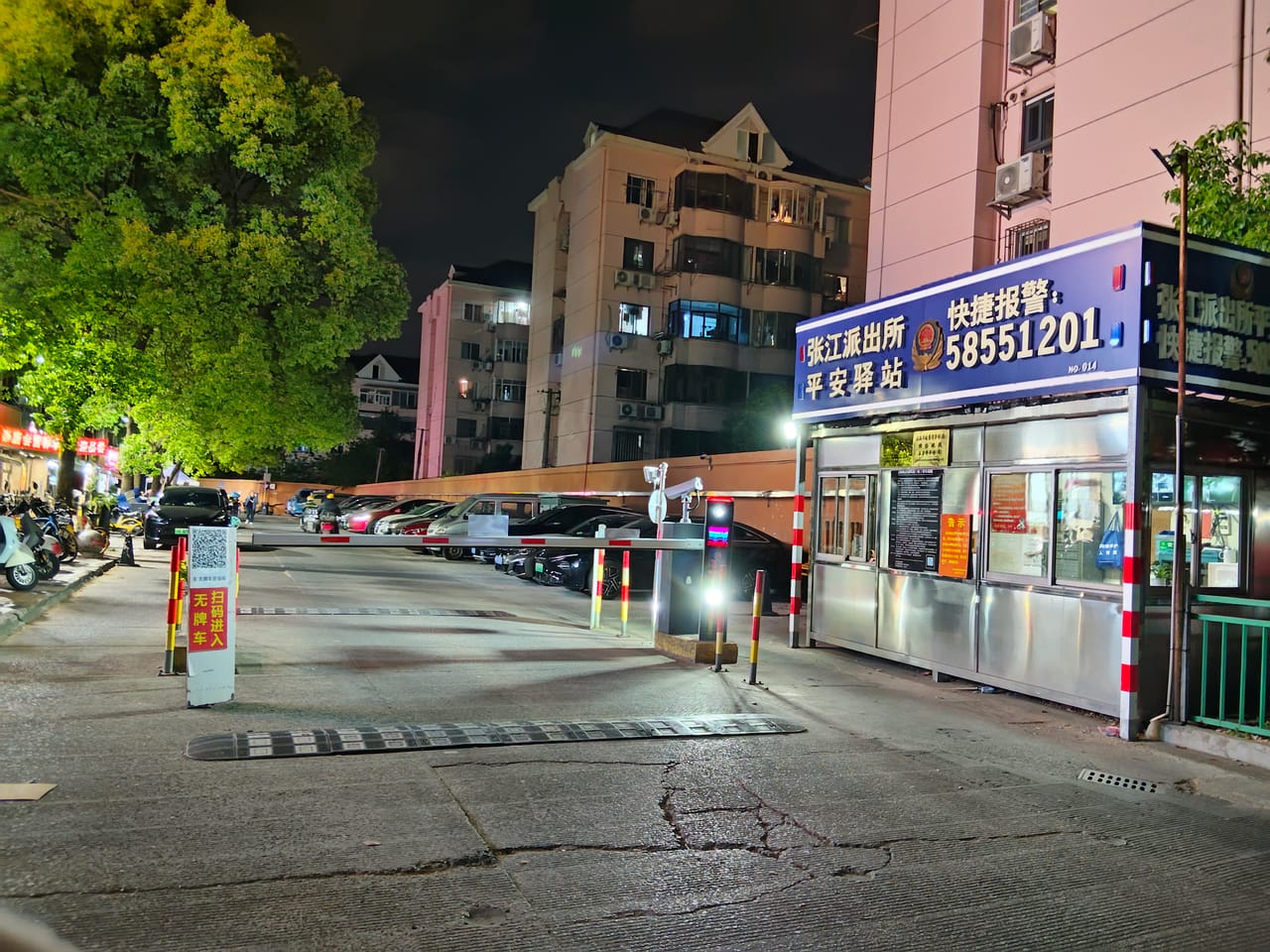 浦东张江建中路外卖店转让！客源稳定，周边多小区人流量密集-9