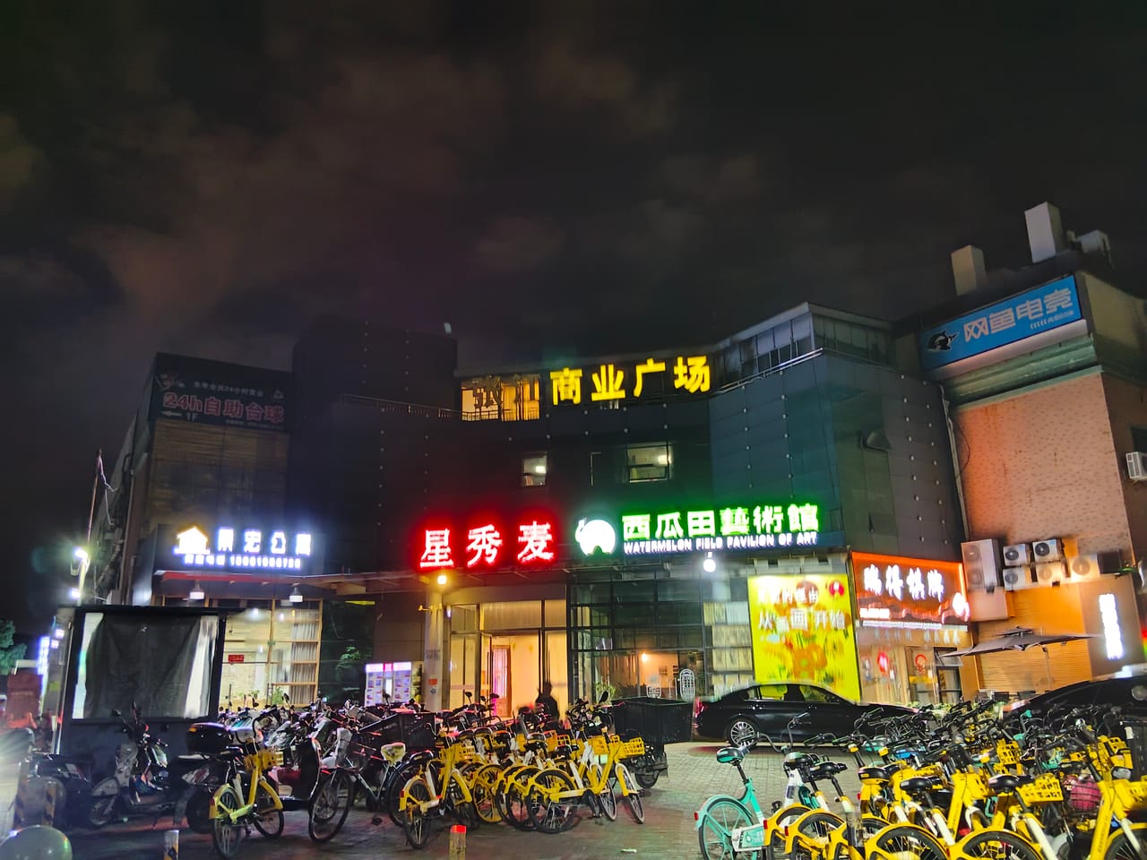 浦东张江建中路外卖店转让！客源稳定，周边多小区人流量密集-8