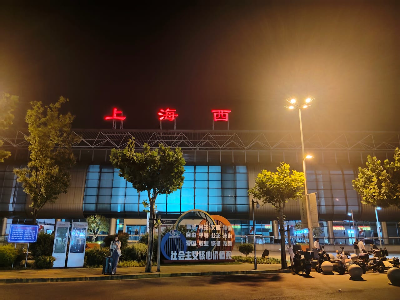 普陀区真如街道足浴店转让！小区门口沿街店可餐饮人员密消费稳-5
