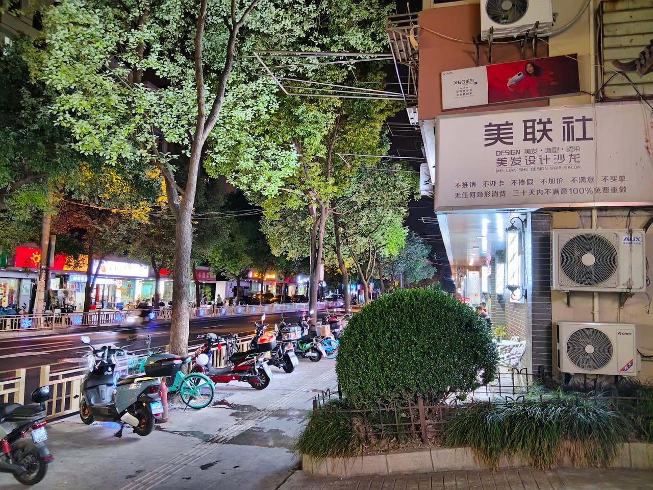 普陀区真如街道足浴店转让！小区门口沿街店可餐饮人员密消费稳-3