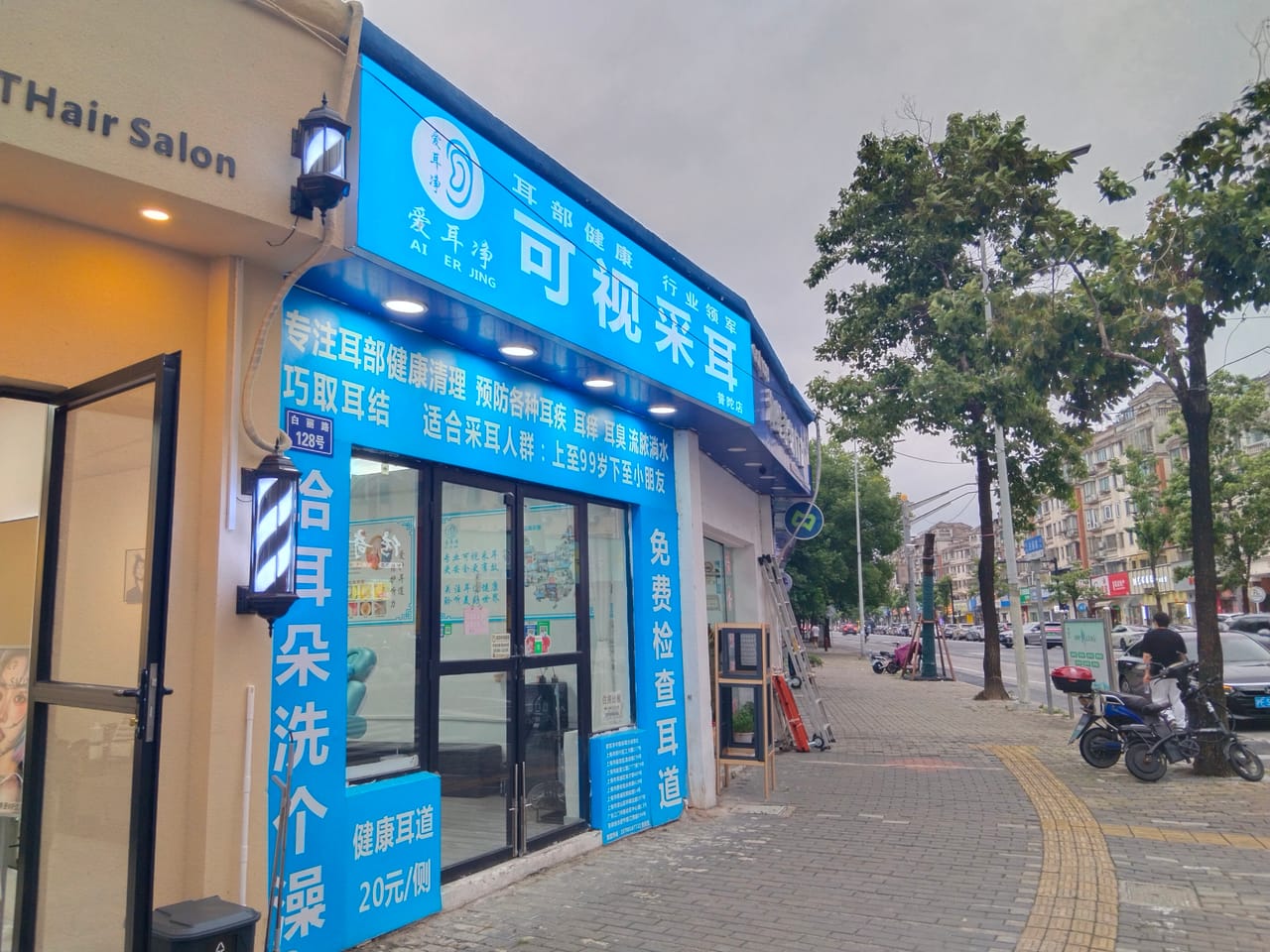 普陀区白丽路美发店转让！性价比高十字路口位置佳，多小区人流密集-6