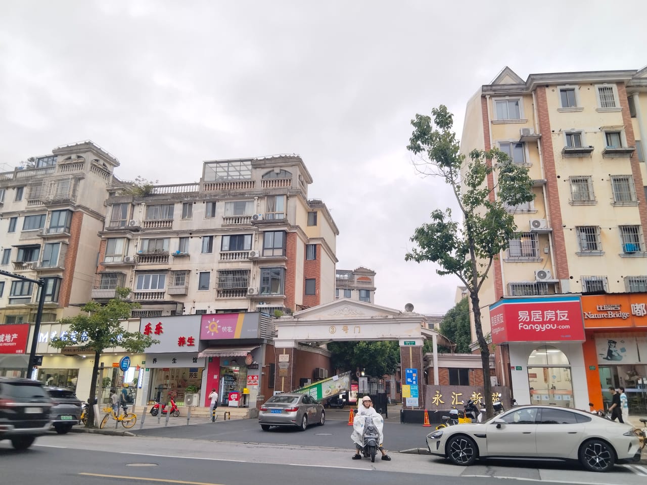 普陀区白丽路美发店转让！性价比高十字路口位置佳，多小区人流密集-9