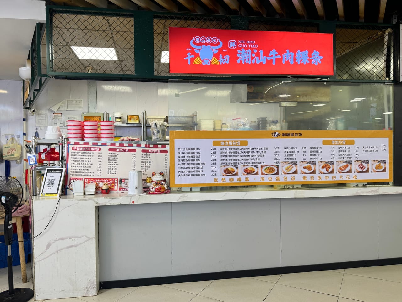 徐汇漕漕河泾美食城餐饮店转让！对面上海南站商圈配套完善