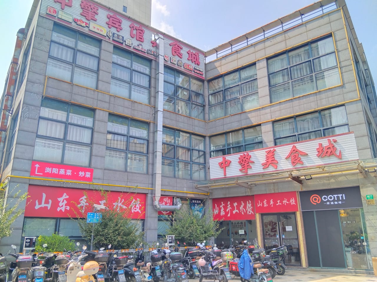交通路旺铺转让，商务楼底下，带天然气，客源无忧，近地铁口