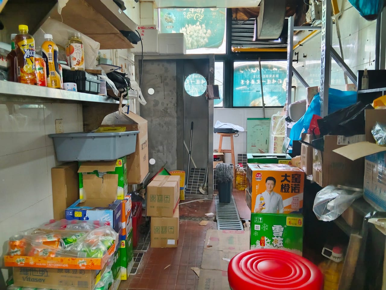 交通路旺铺转让，商务楼底下，带天然气，客源无忧，近地铁口-9